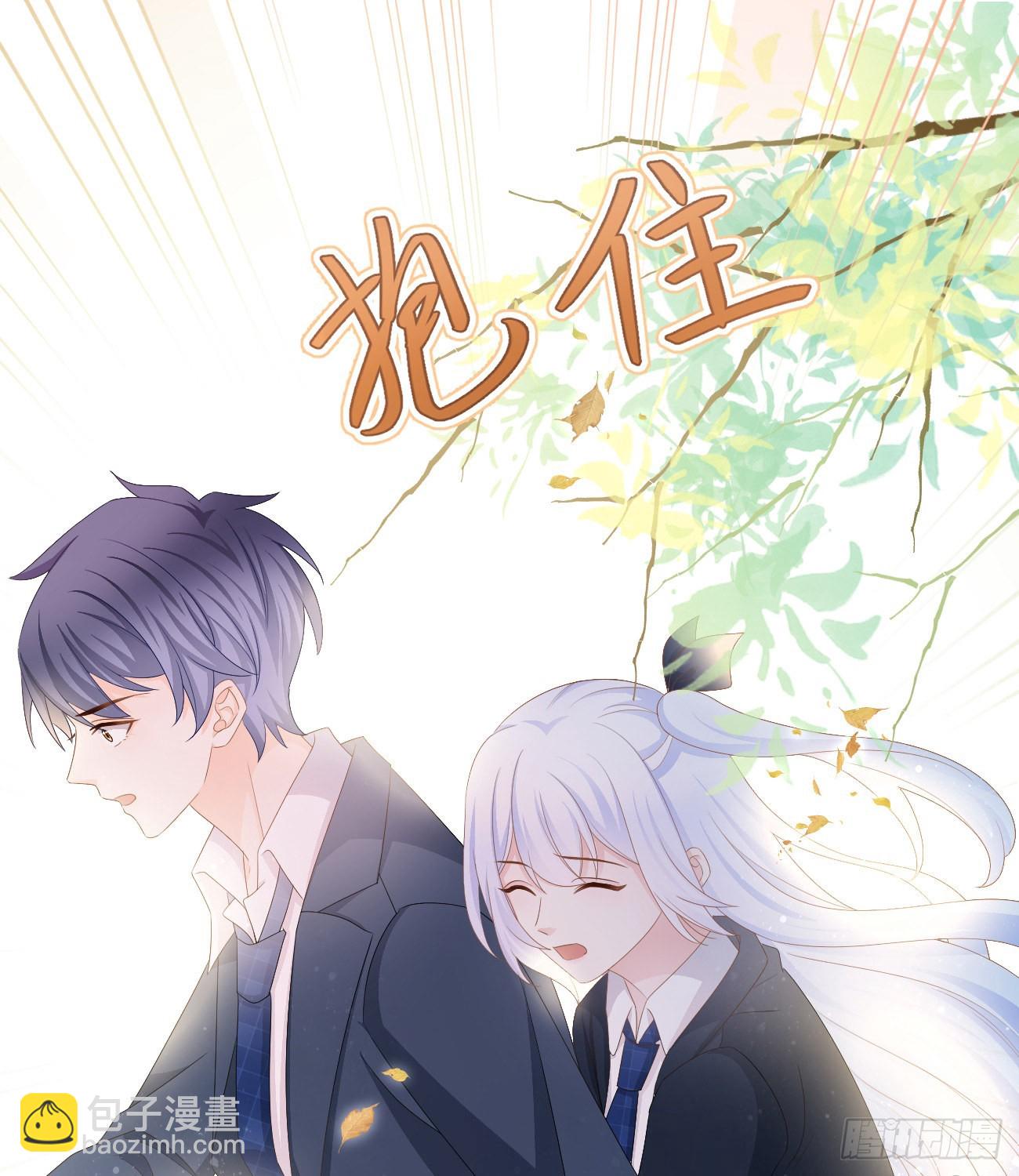 聂宸也，你跟我走(1/2)-第148话