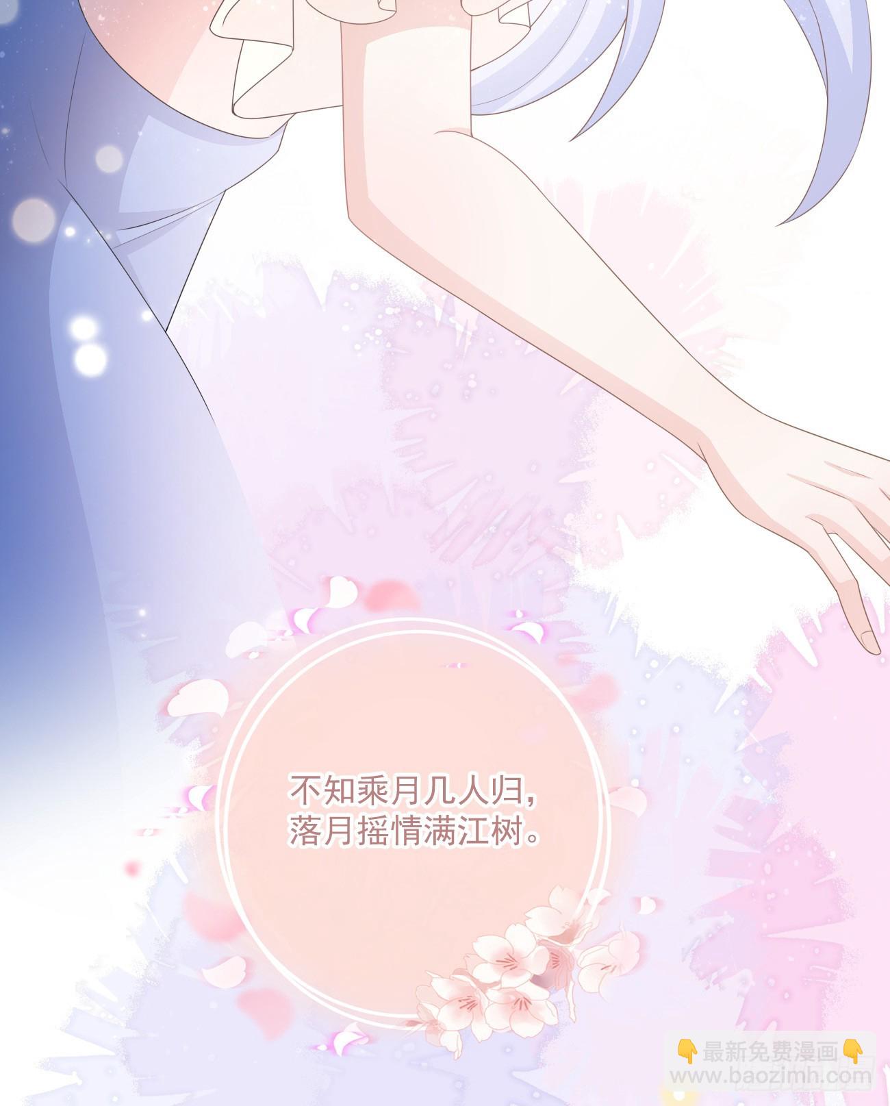 我都接受(1/2)-第154话