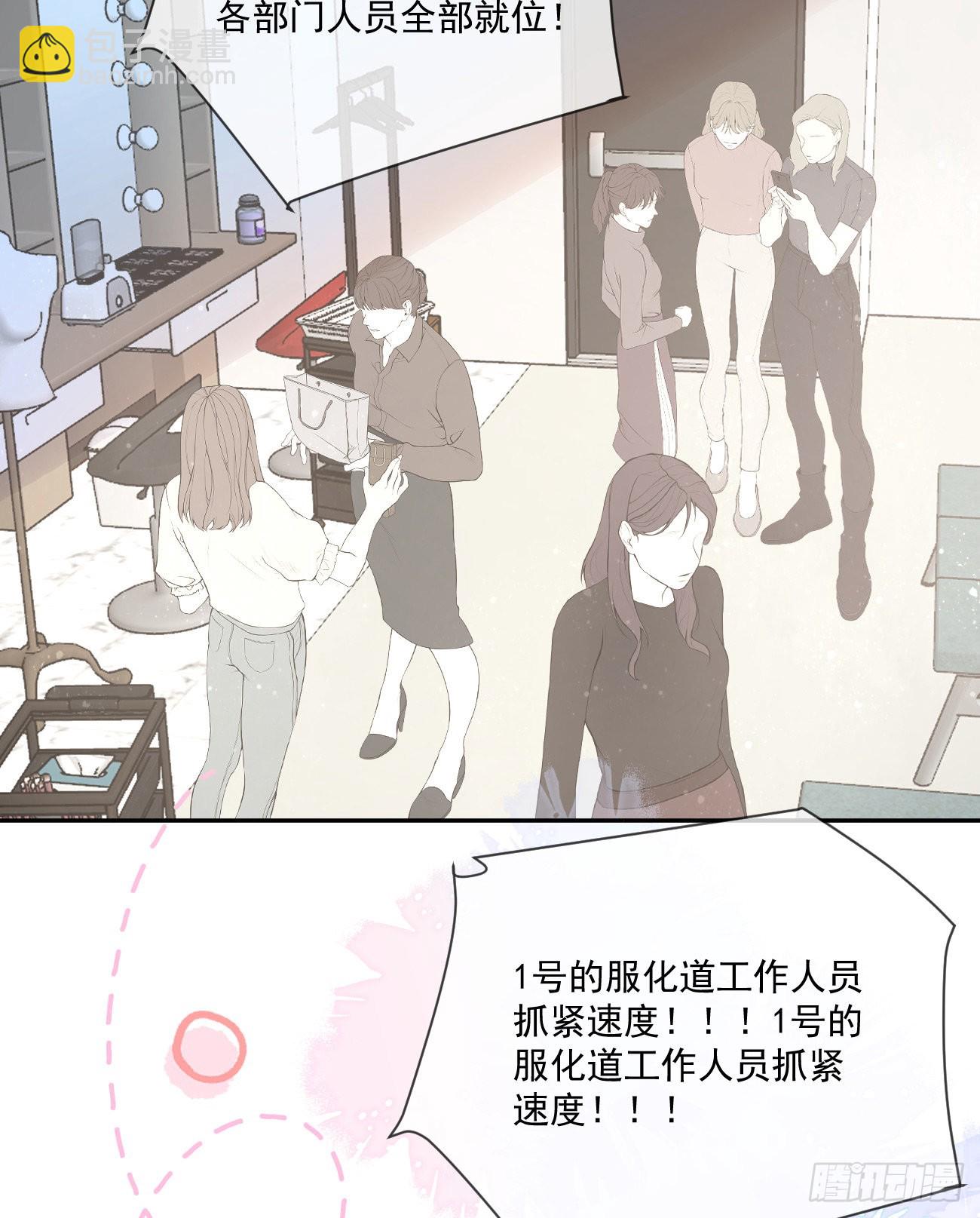 我都接受(1/2)-第154话