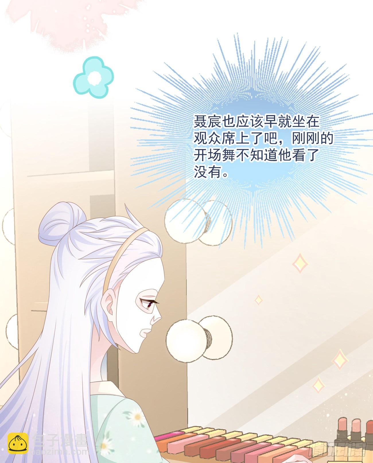 我都接受(1/2)-第154话
