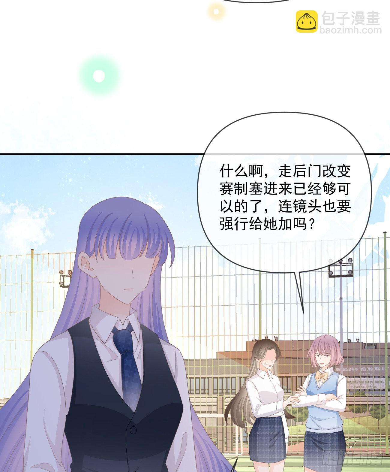 捧一踩一-第158话