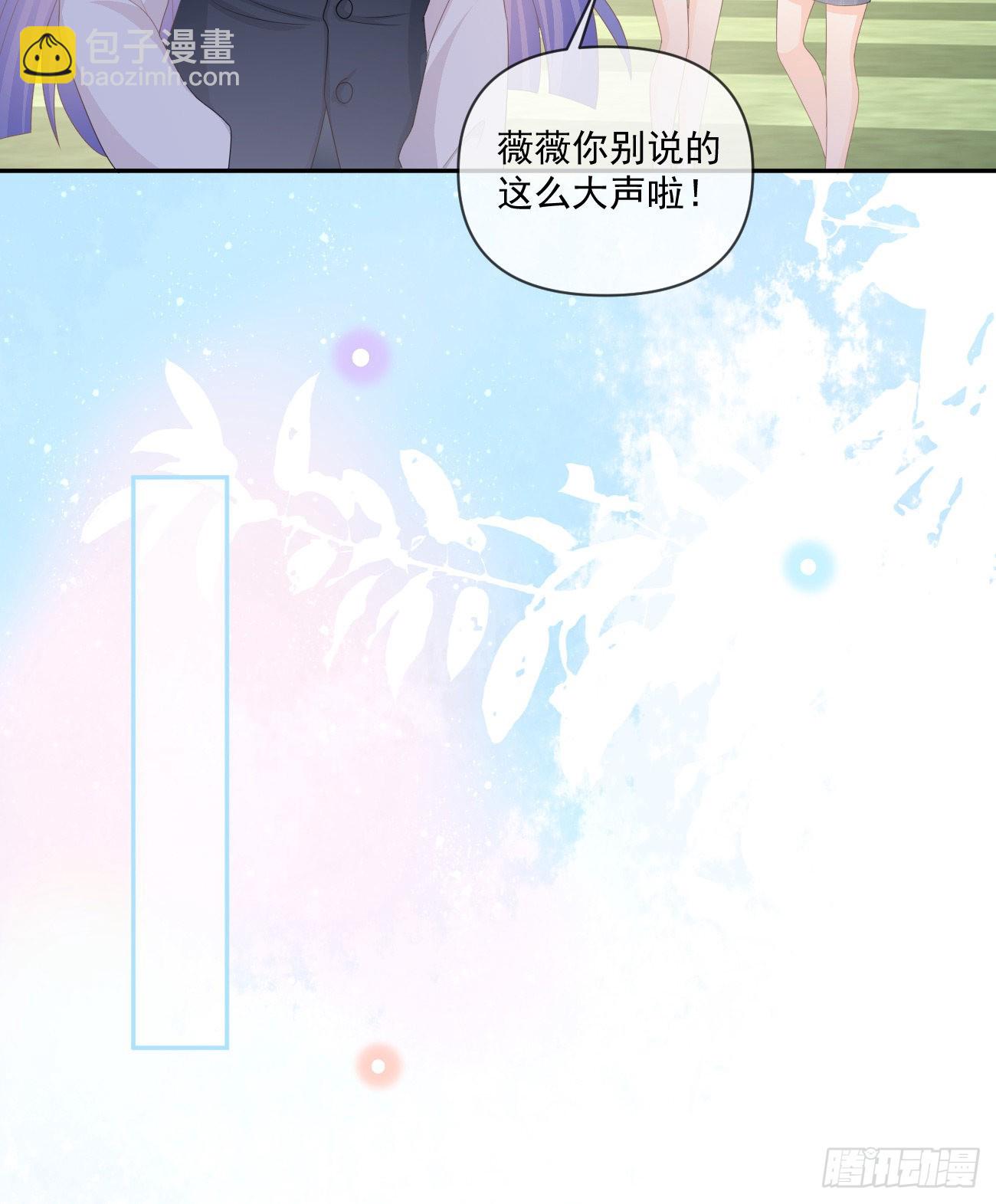捧一踩一-第158话