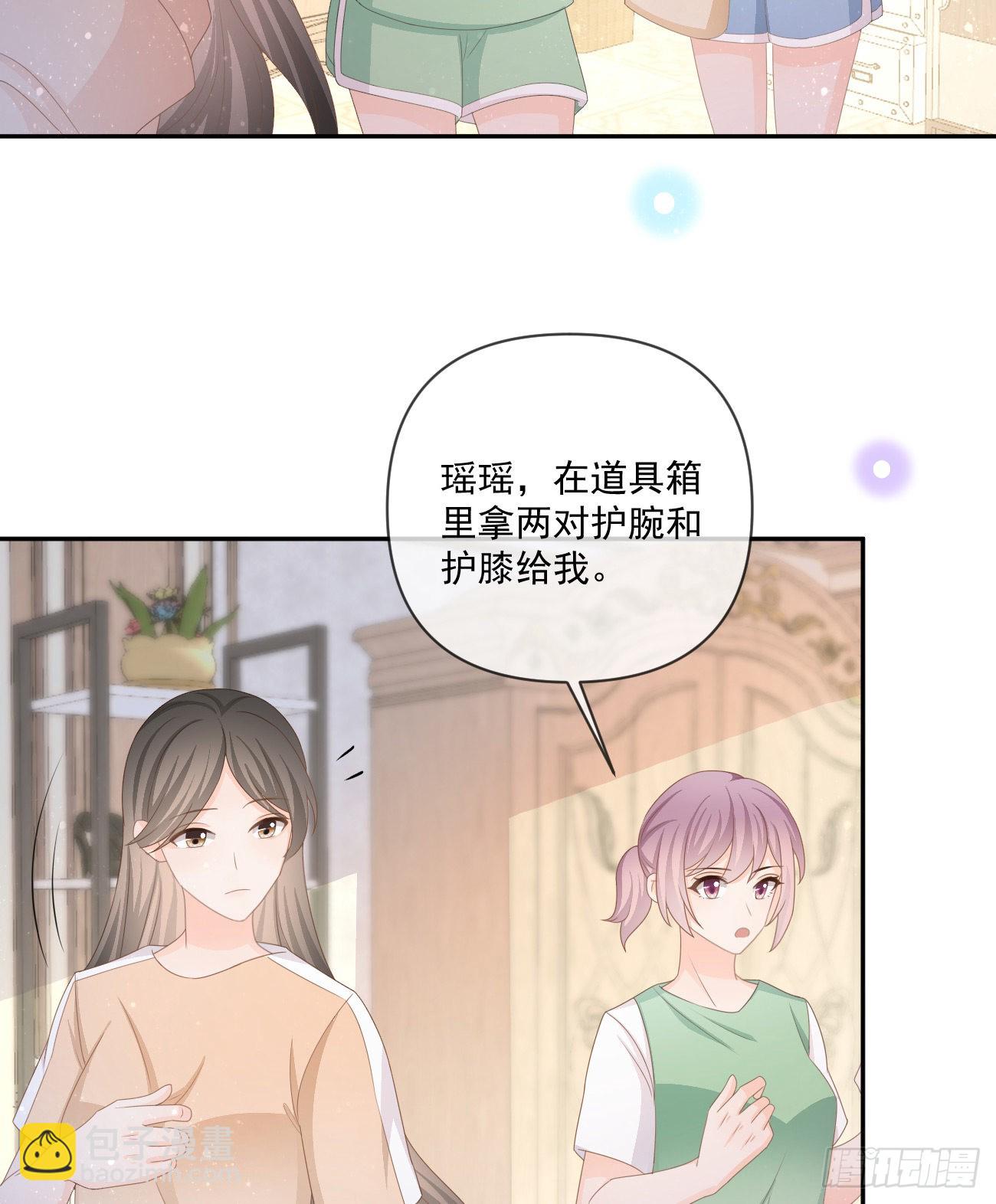 捧一踩一-第158话