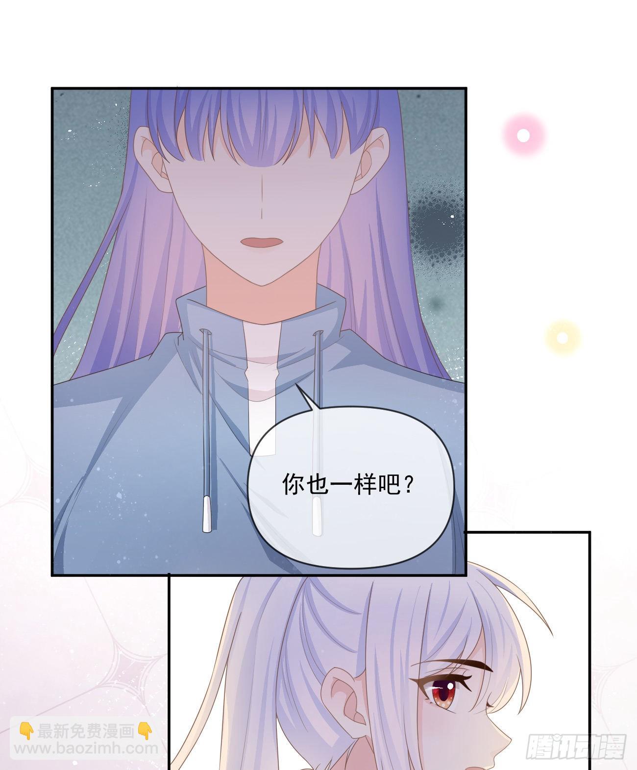 捧一踩一-第158话