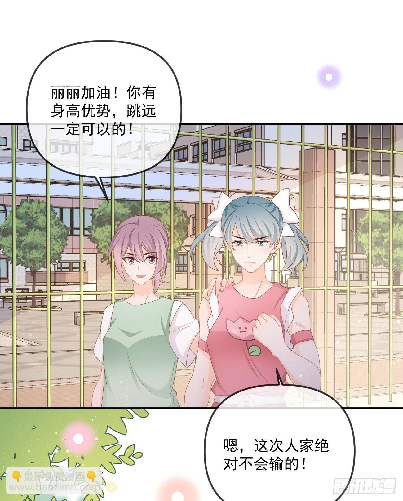 无法打破的壁垒-第160话