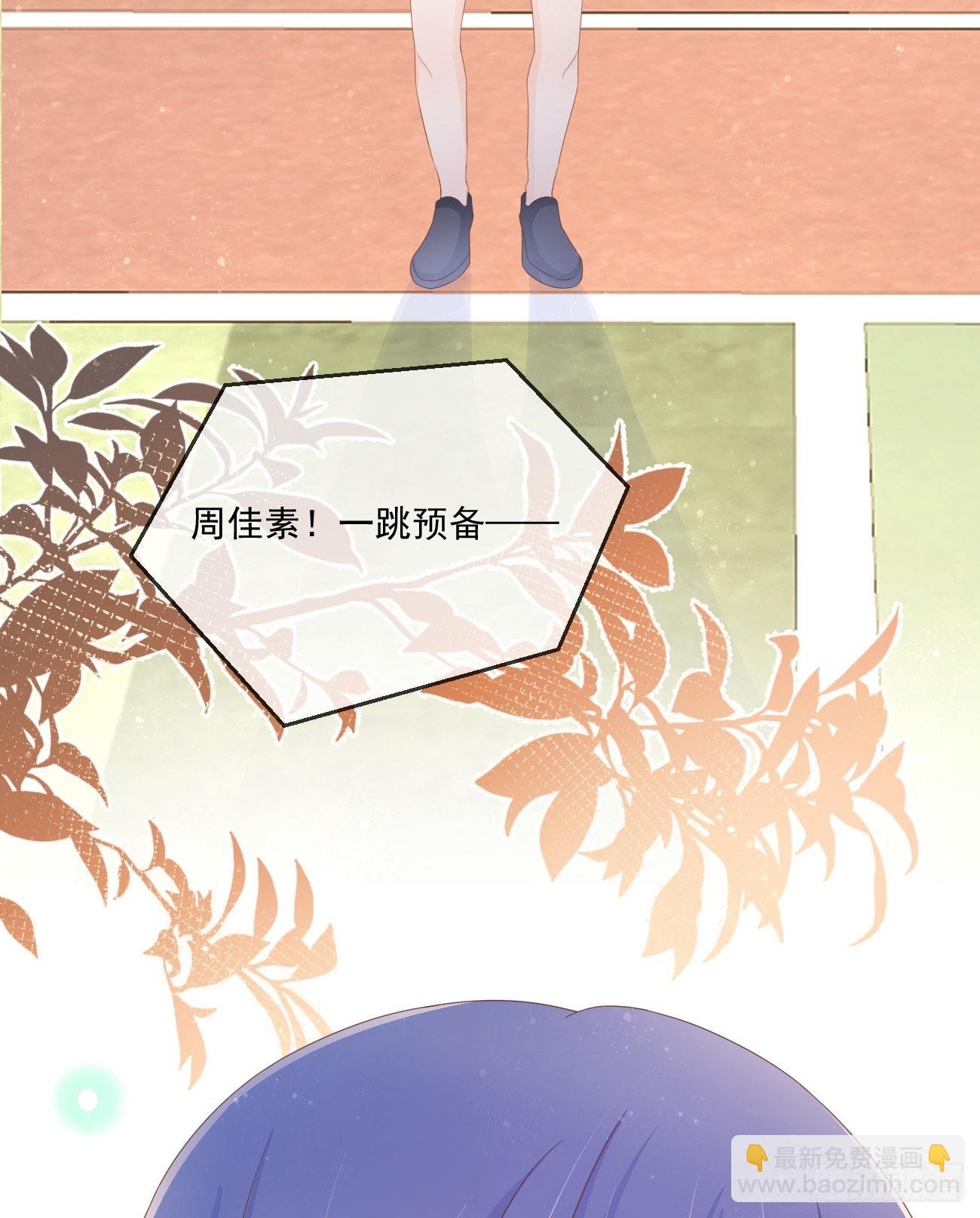 无法打破的壁垒-第160话