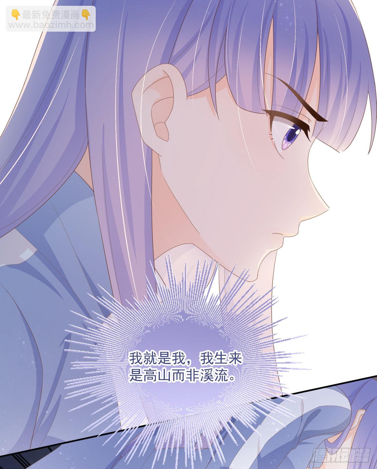 无法打破的壁垒-第160话