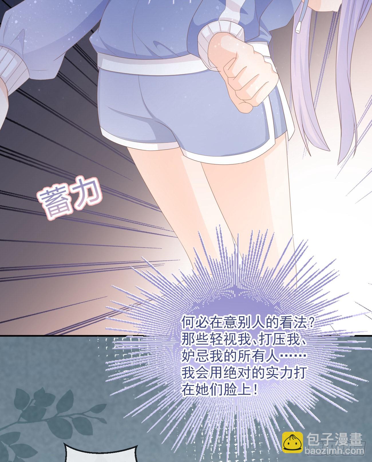 无法打破的壁垒-第160话