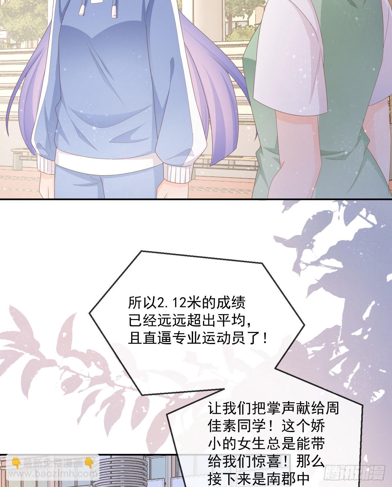 无法打破的壁垒-第160话
