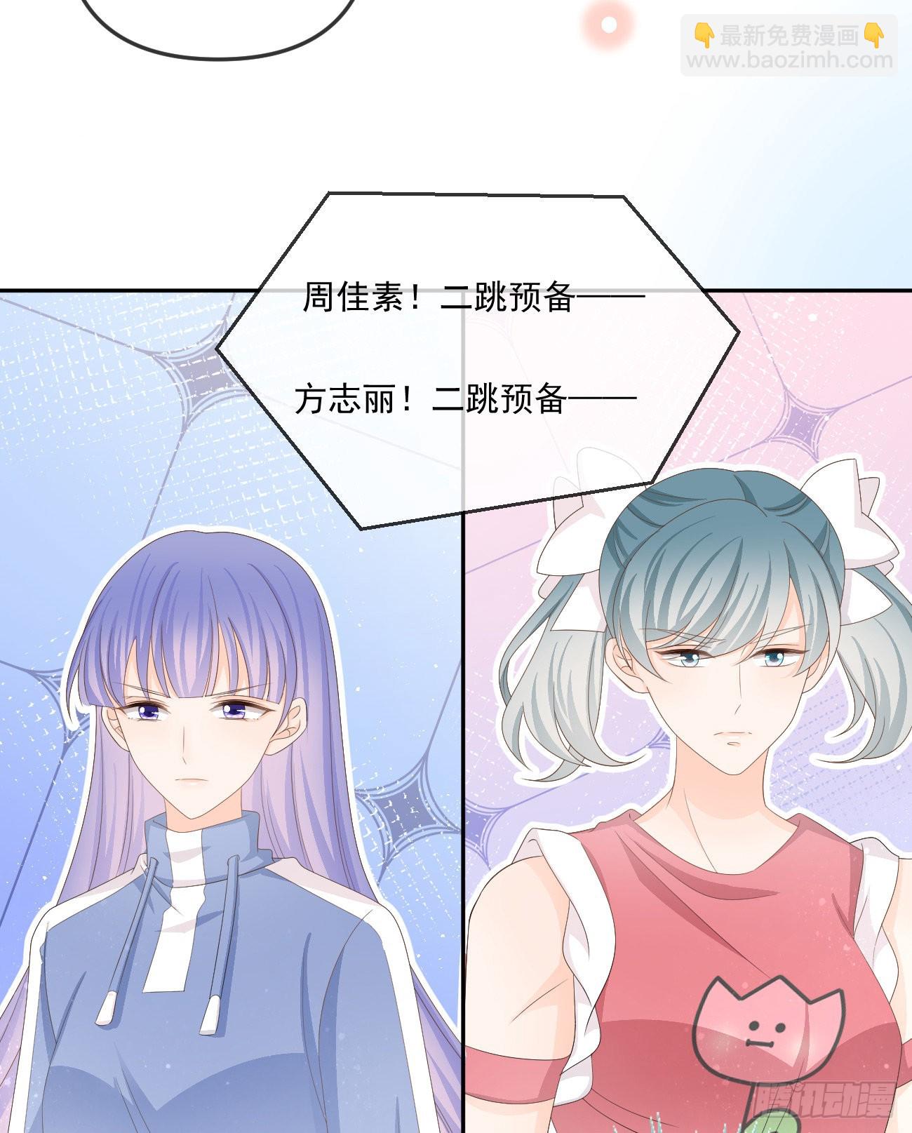 无法打破的壁垒-第160话