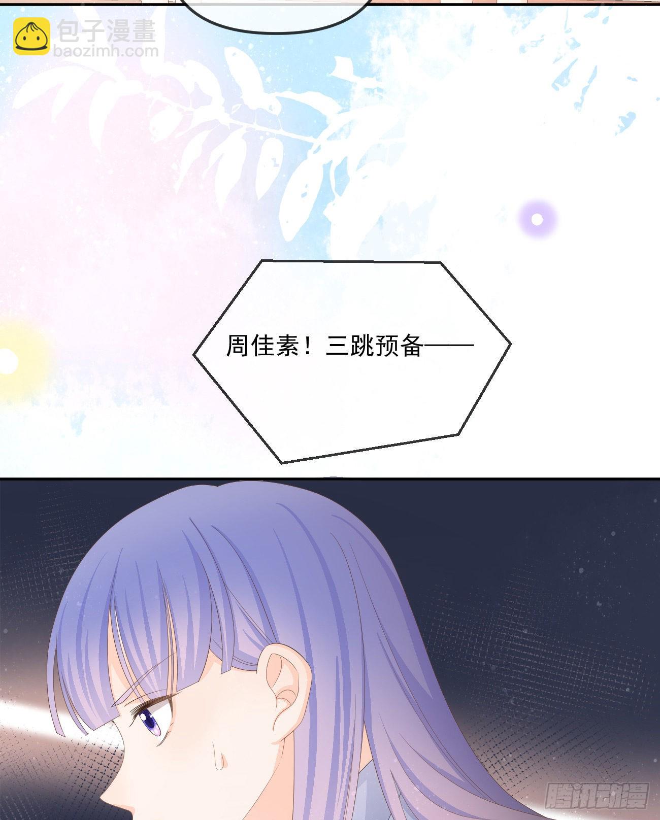 无法打破的壁垒-第160话