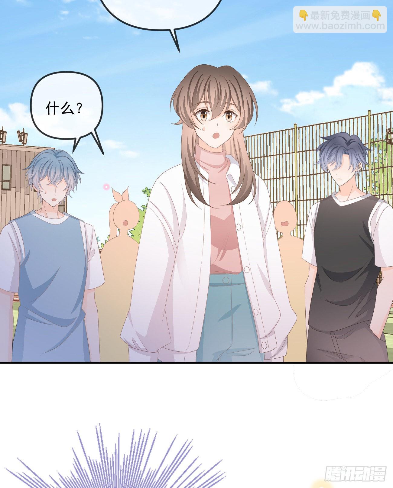 无法打破的壁垒-第160话