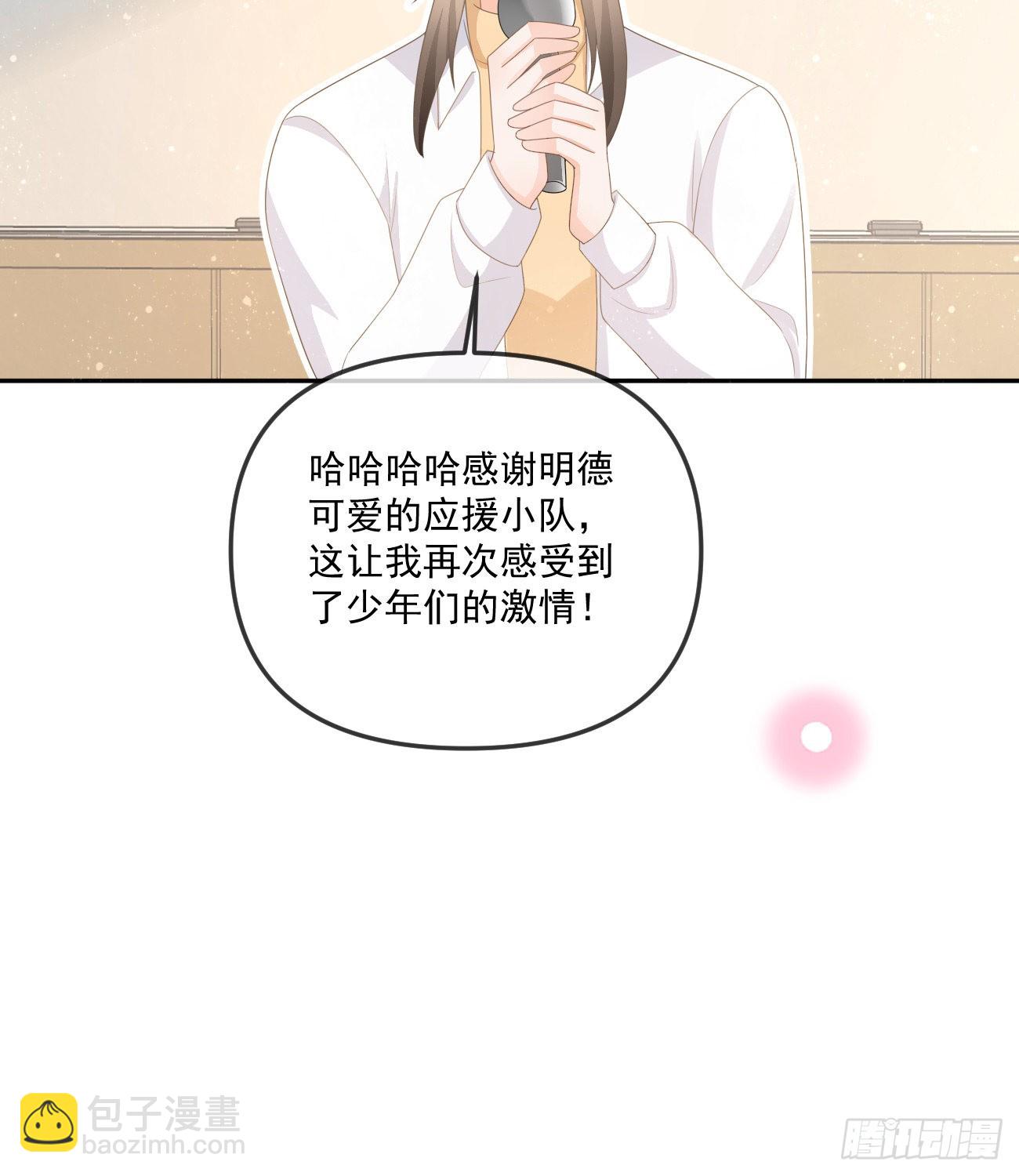 人肉计算器与百科全书-第166话