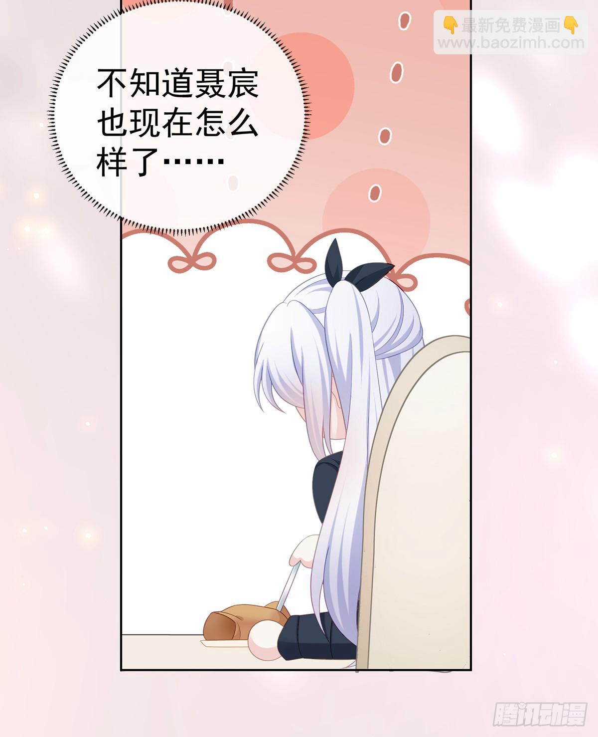 下次，清华见(1/2)-第168话