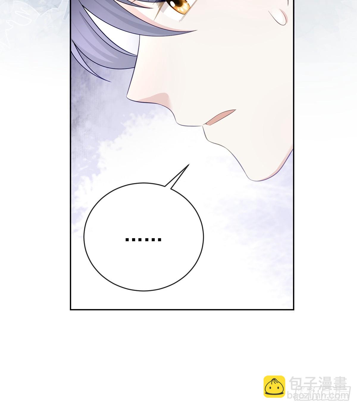 下次，清华见(1/2)-第168话