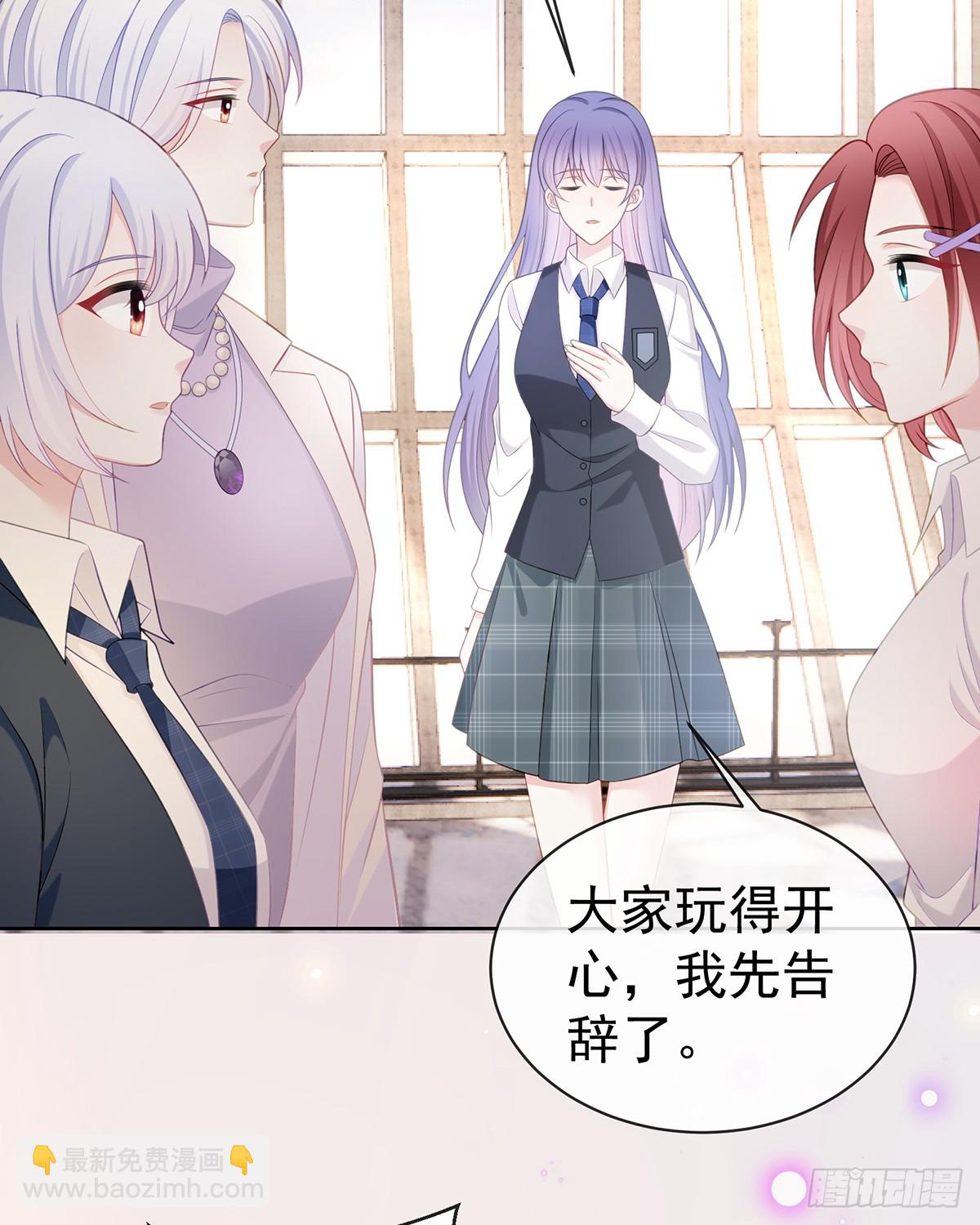 下次，清华见(1/2)-第168话