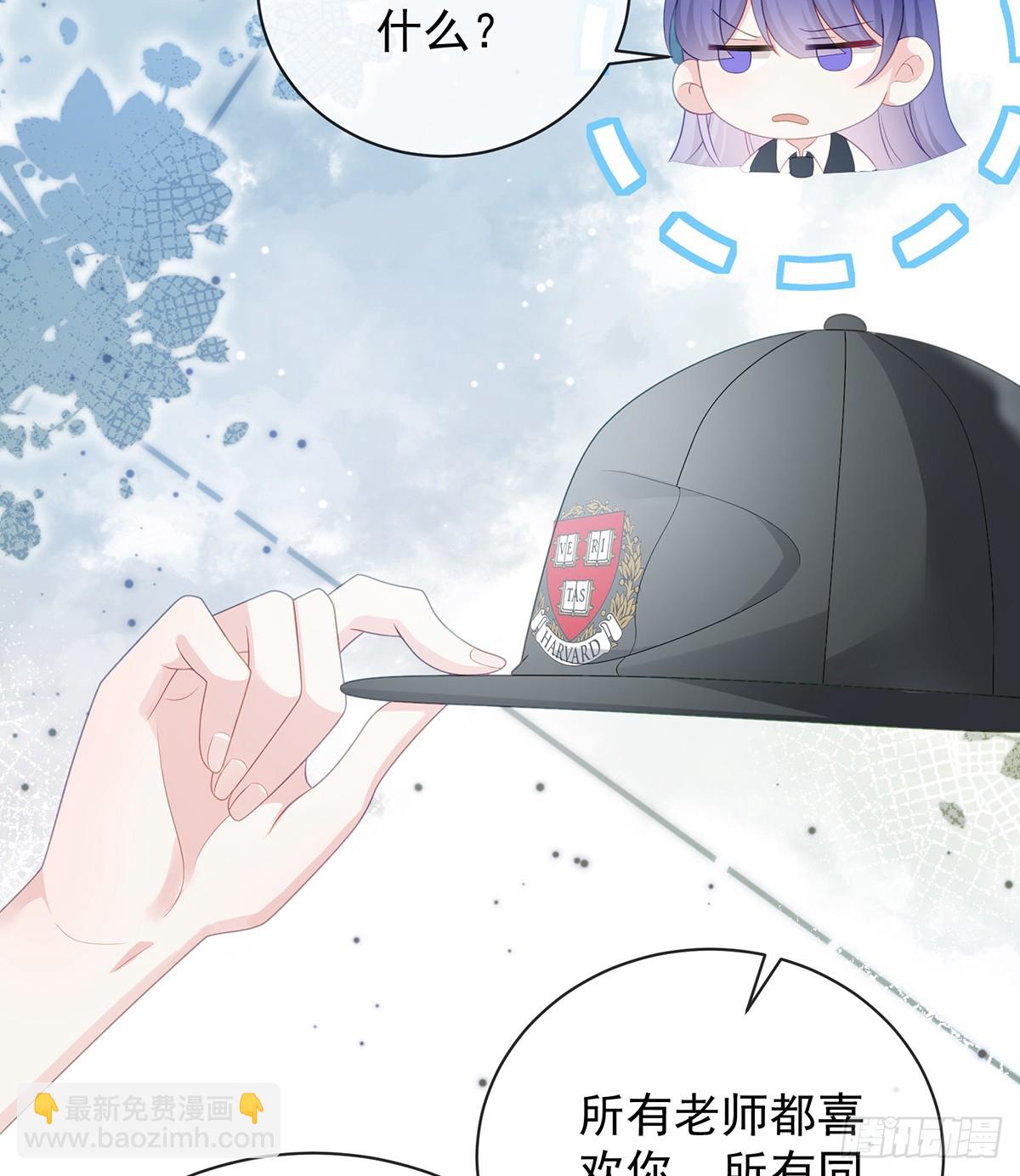 三个月很短，一生很长(1/2)-第170话