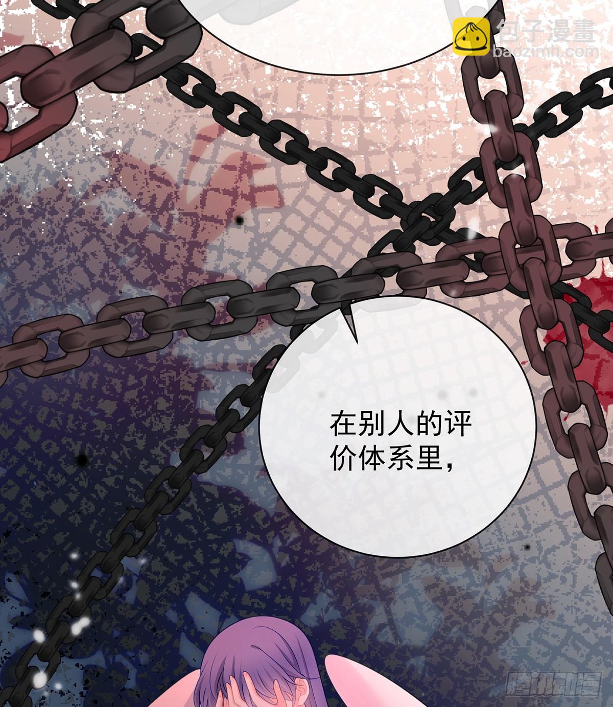 三个月很短，一生很长(1/2)-第170话