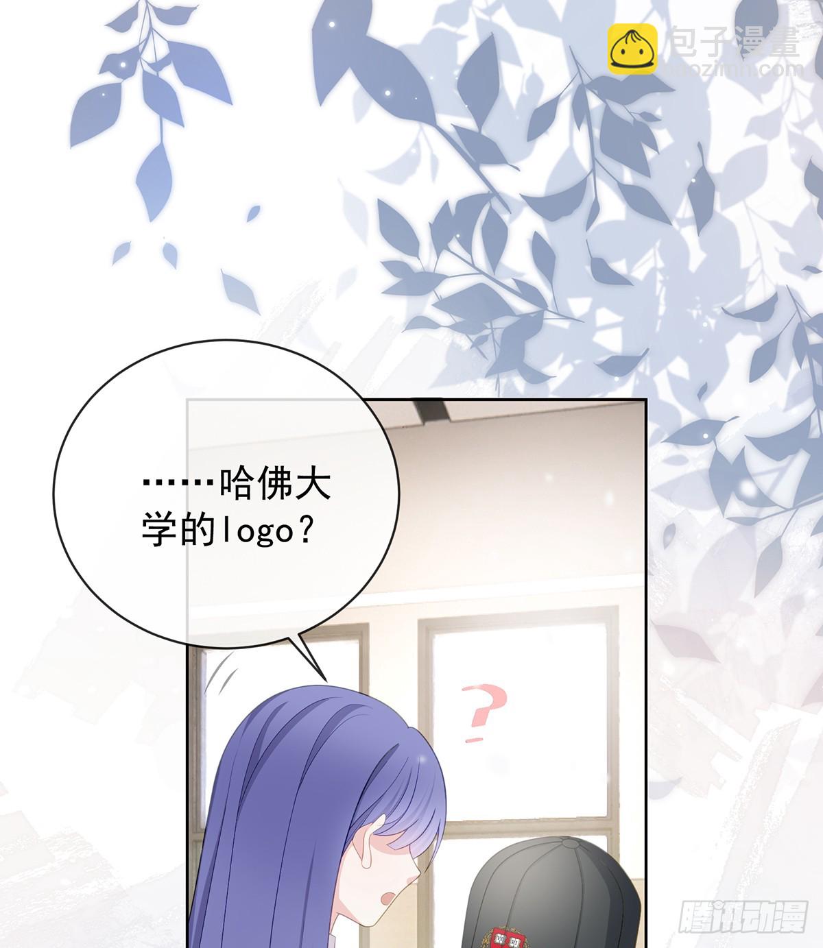 三个月很短，一生很长(1/2)-第170话