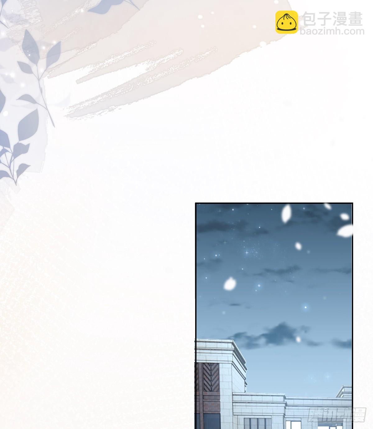 三个月很短，一生很长(1/2)-第170话