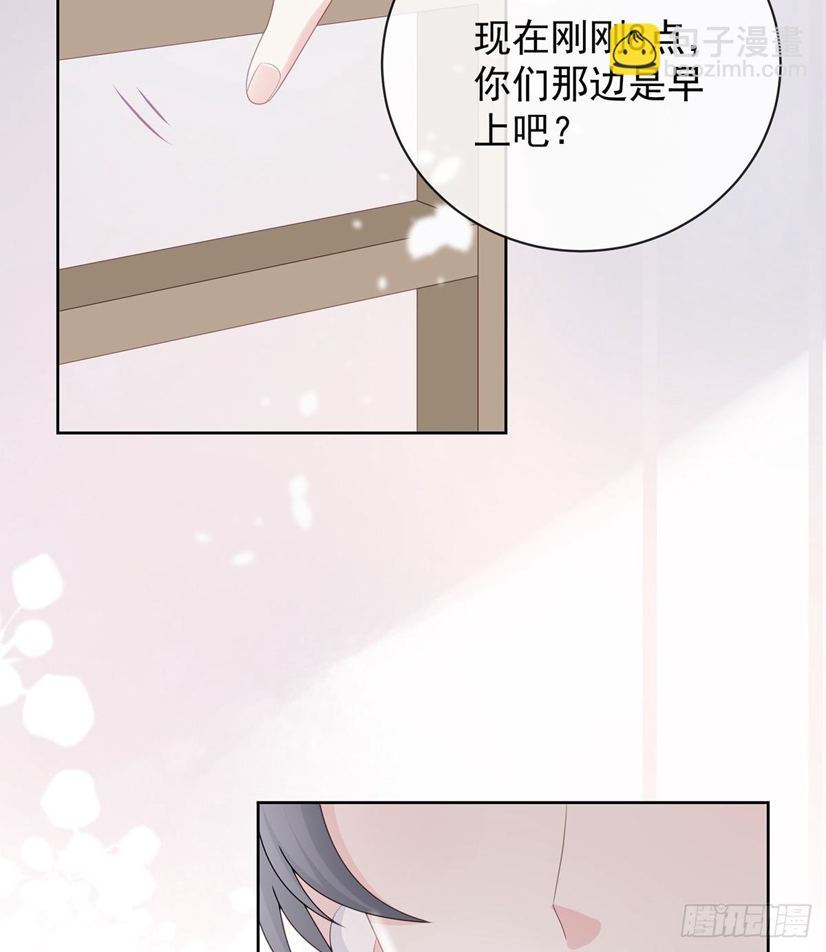 三个月很短，一生很长(1/2)-第170话