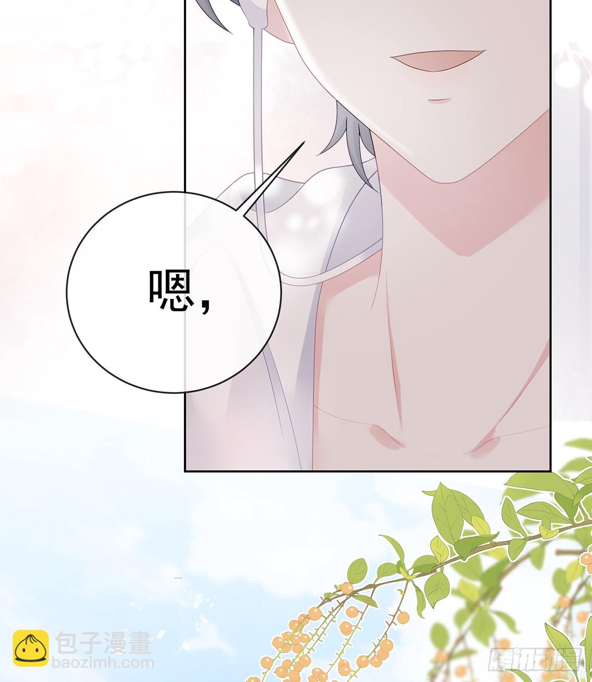 三个月很短，一生很长(1/2)-第170话