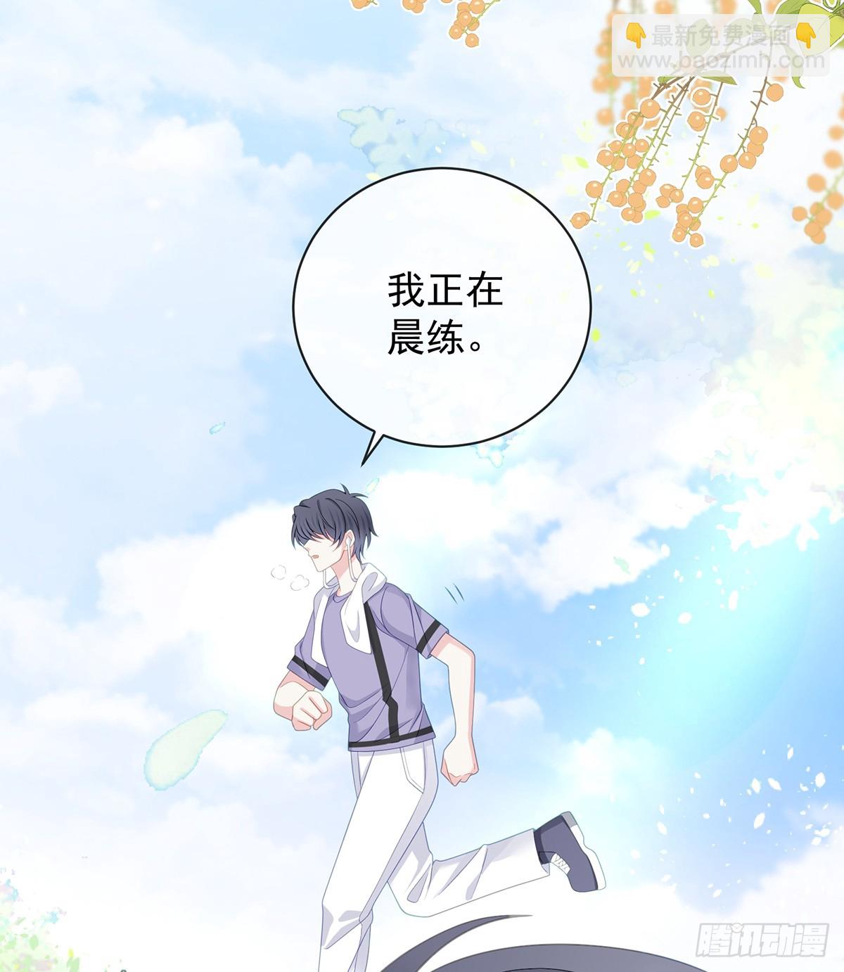 三个月很短，一生很长(1/2)-第170话