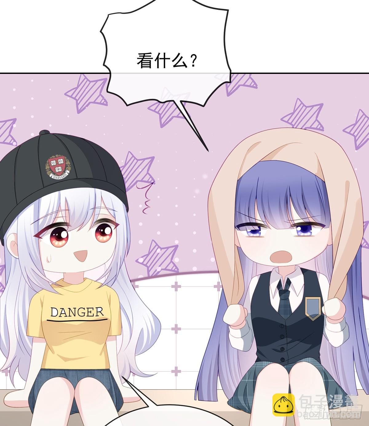 三个月很短，一生很长(1/2)-第170话