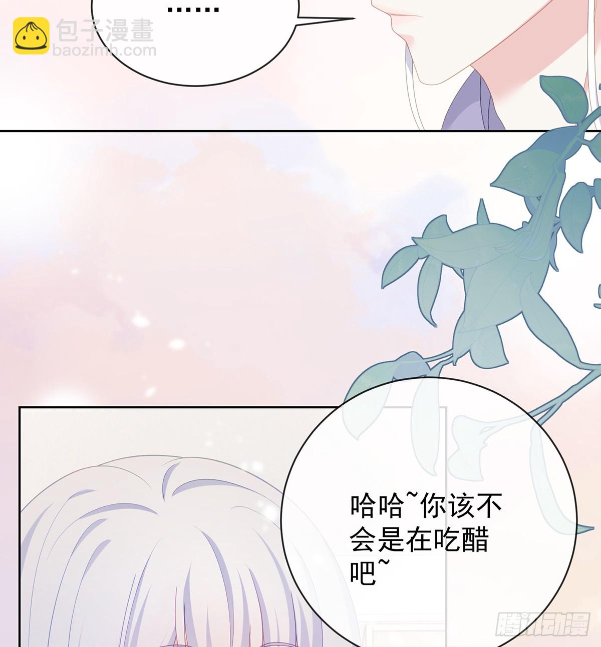 三个月很短，一生很长(1/2)-第170话