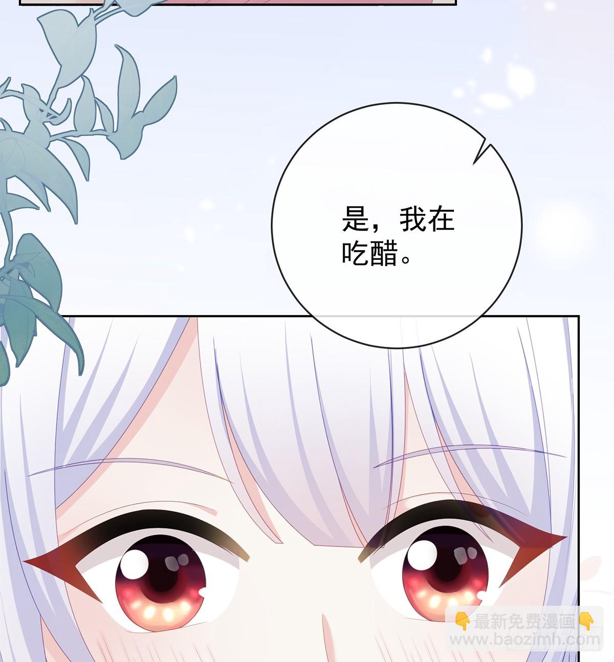 三个月很短，一生很长(1/2)-第170话