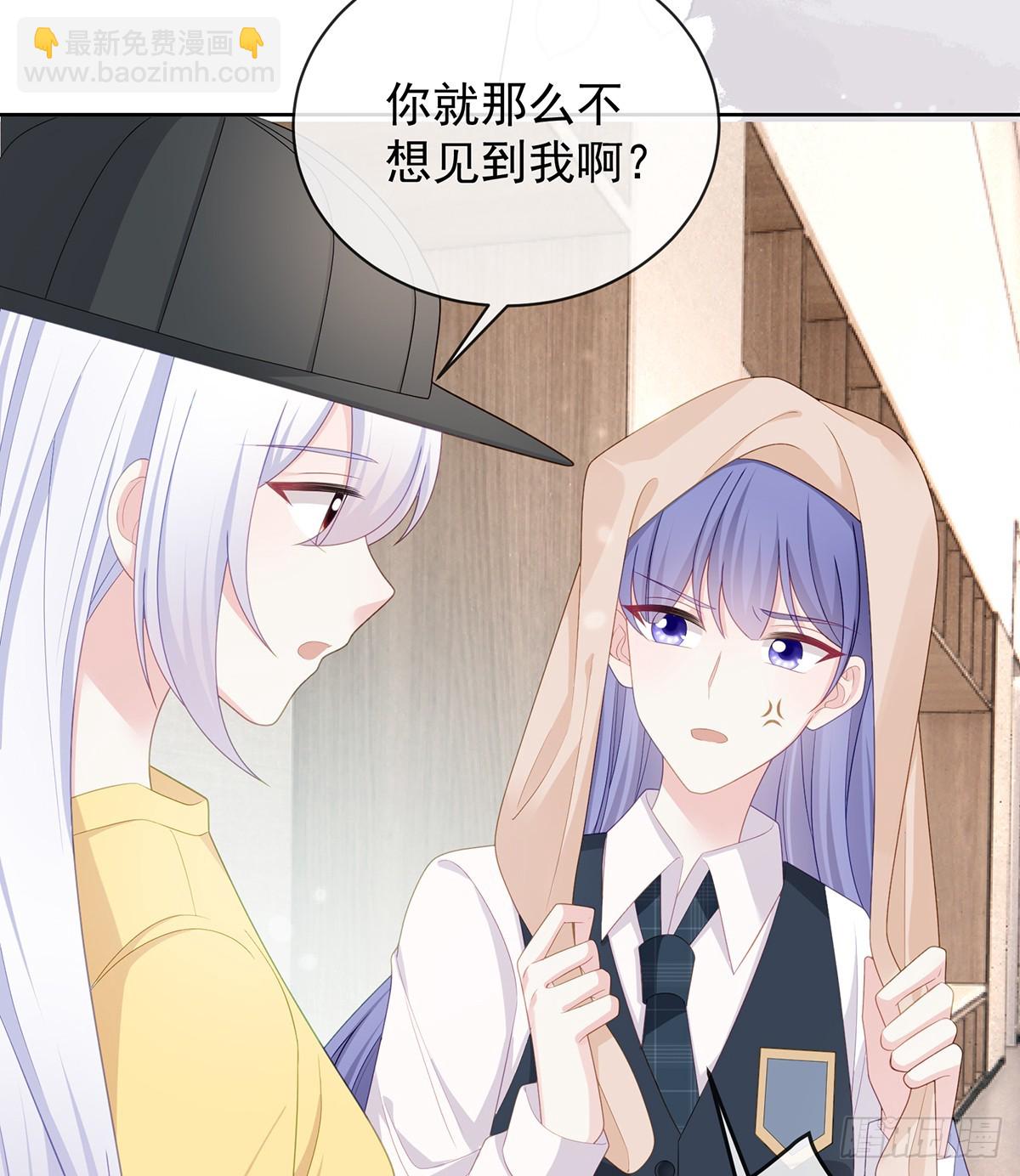 三个月很短，一生很长(1/2)-第170话