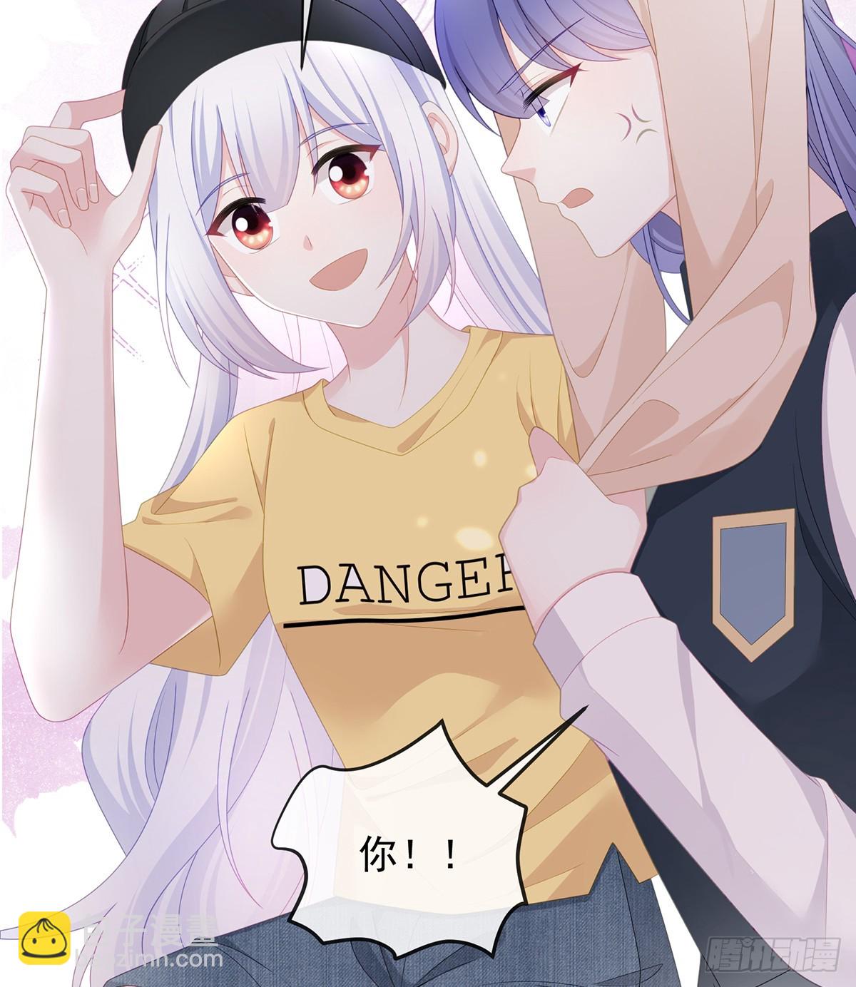 三个月很短，一生很长(1/2)-第170话