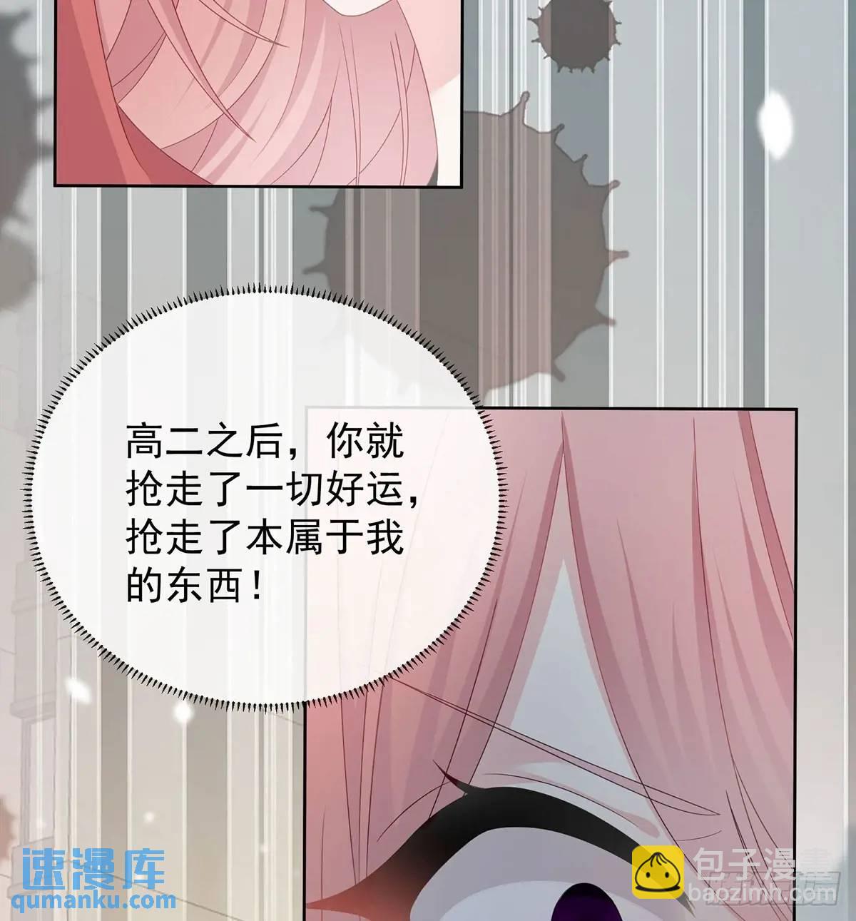 悲剧重演(1/3)-第172话