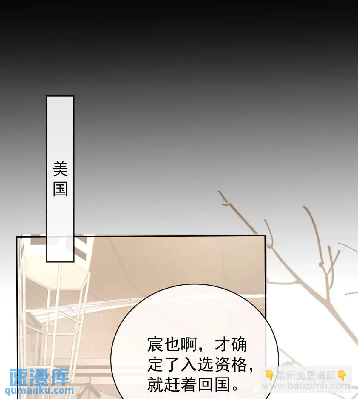 悲剧重演(1/3)-第172话