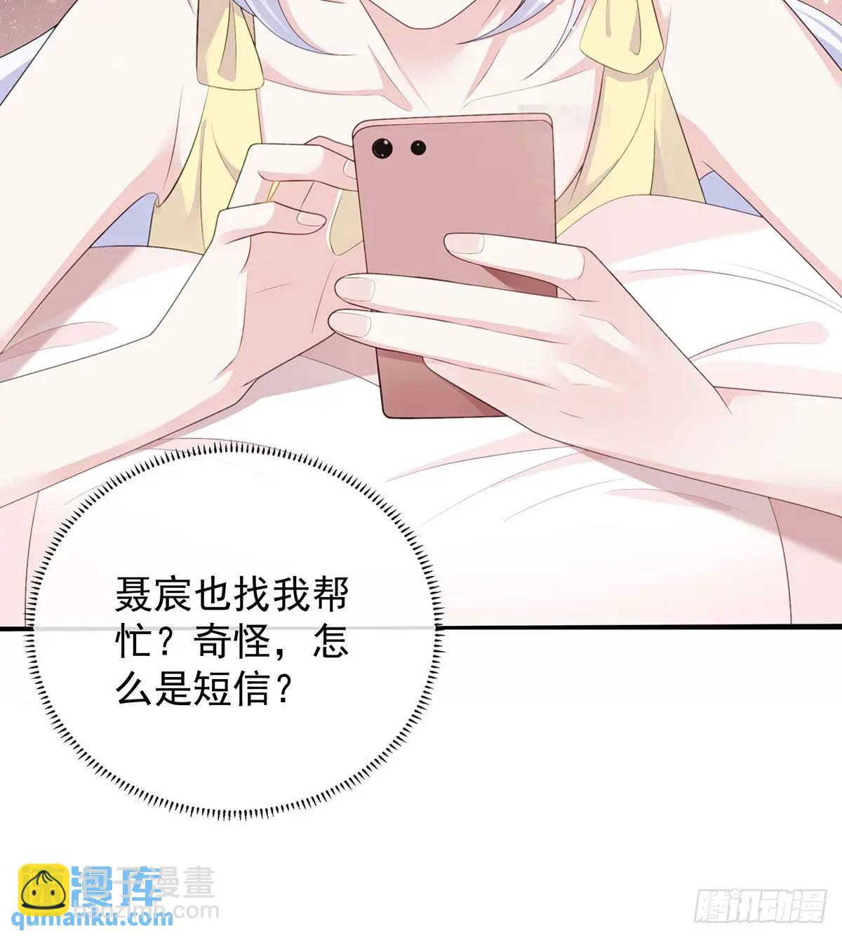 悲剧重演(1/3)-第172话