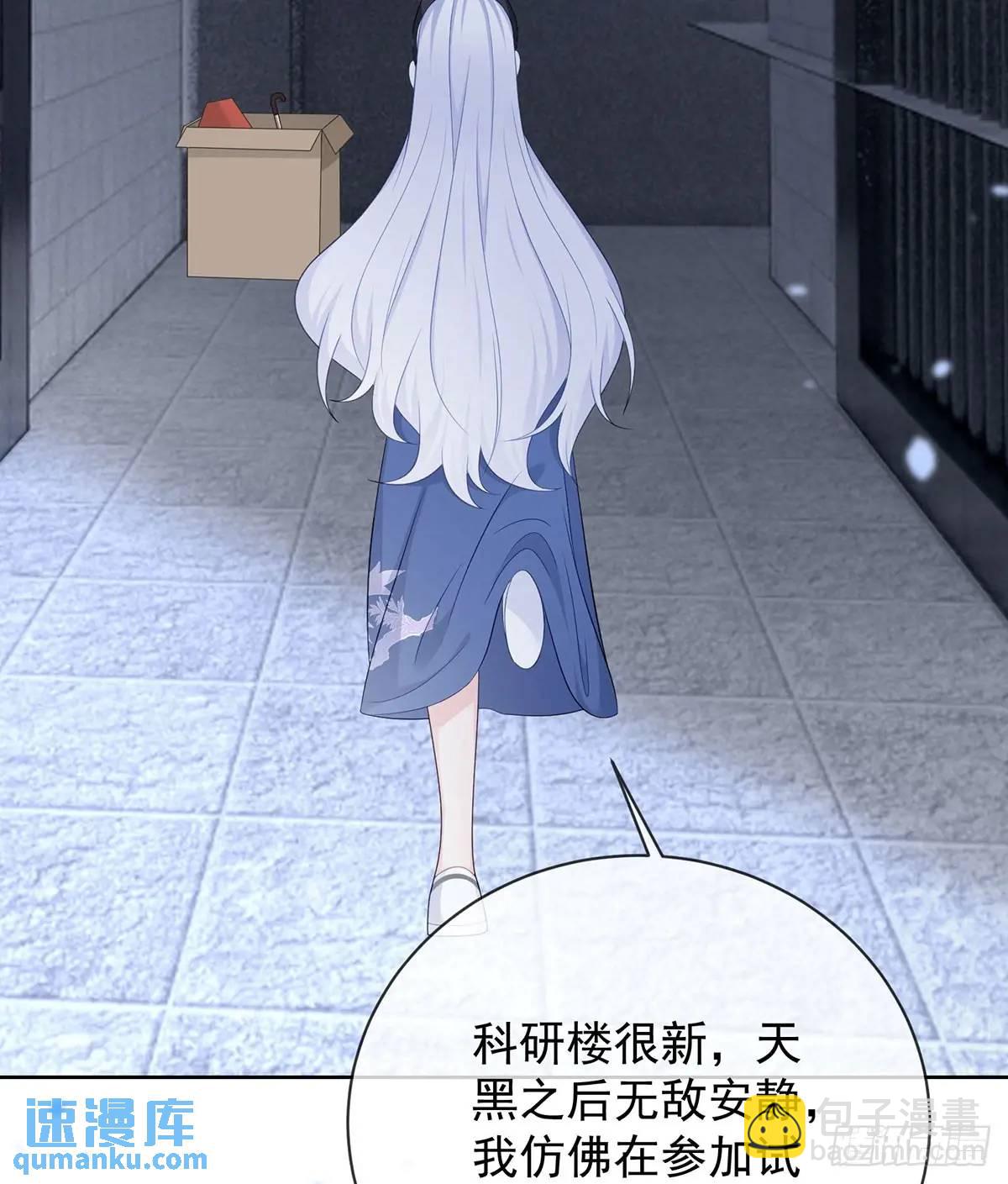 悲剧重演(1/3)-第172话