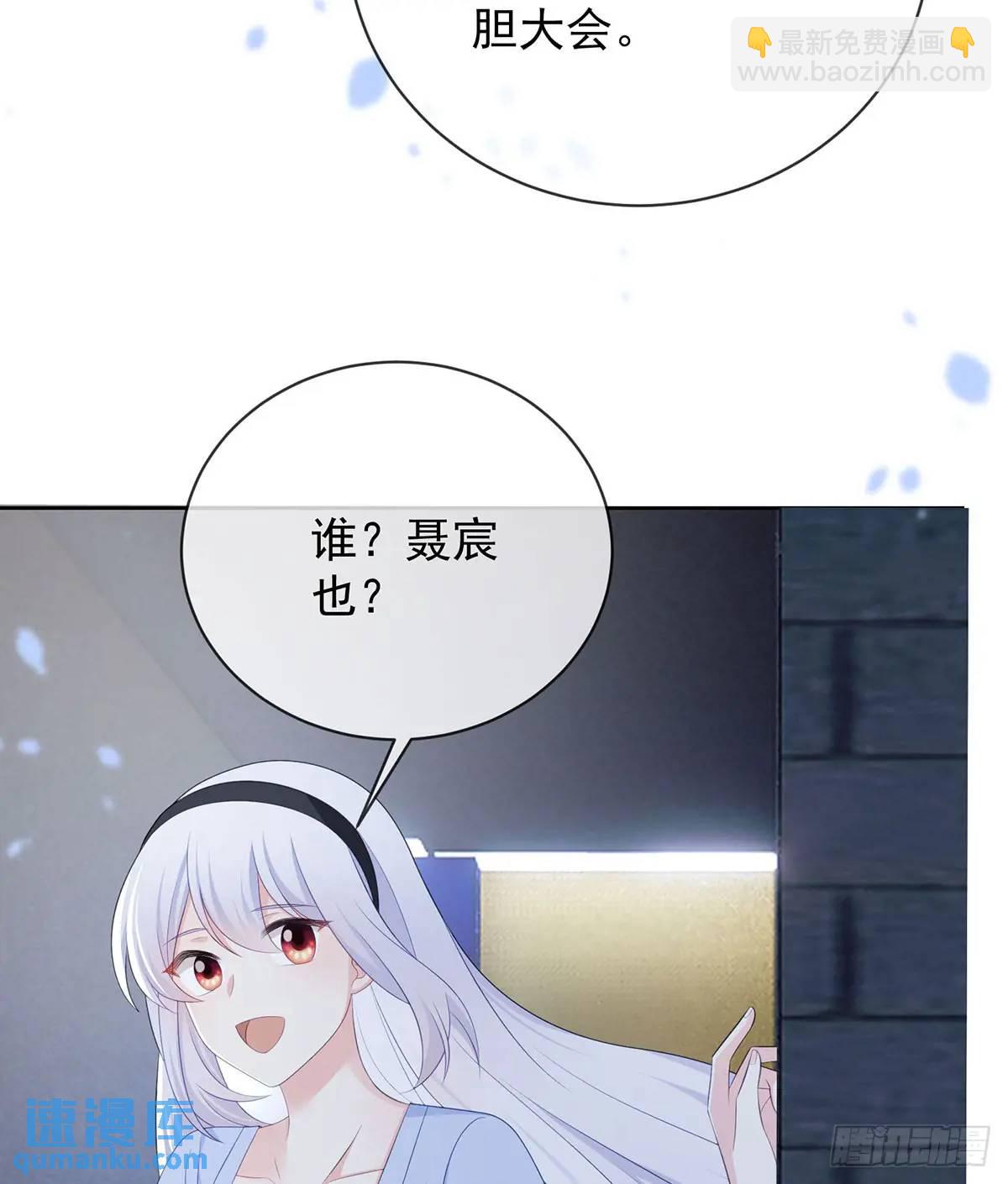 悲剧重演(1/3)-第172话
