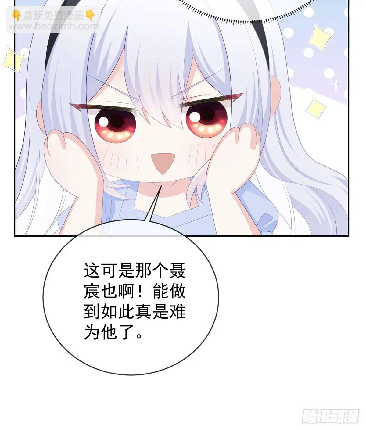 悲剧重演(1/3)-第172话