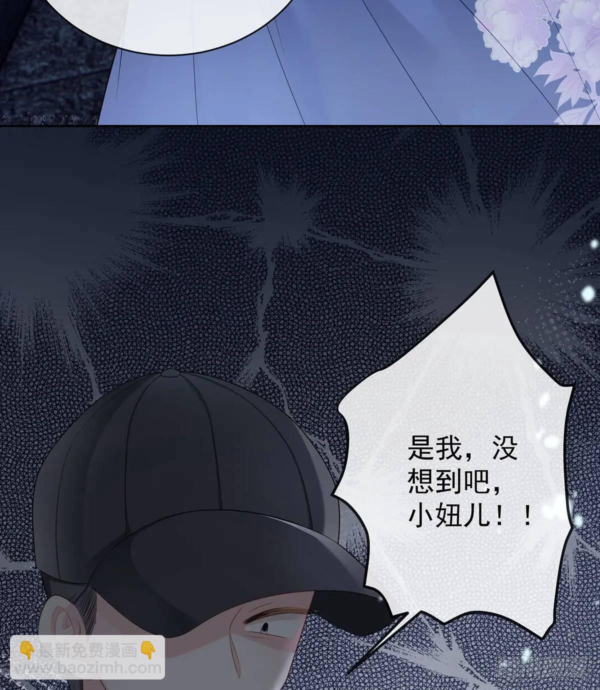 悲剧重演(1/3)-第172话