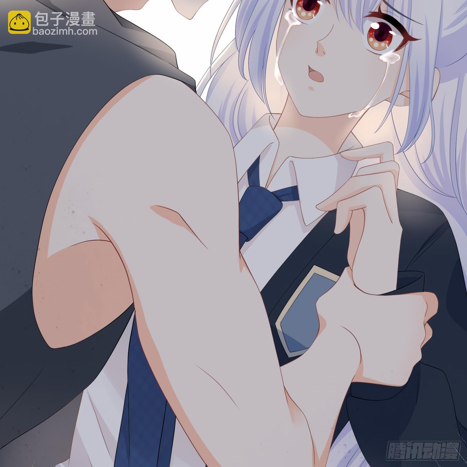 初恋这件大事(1/2)-第4话
