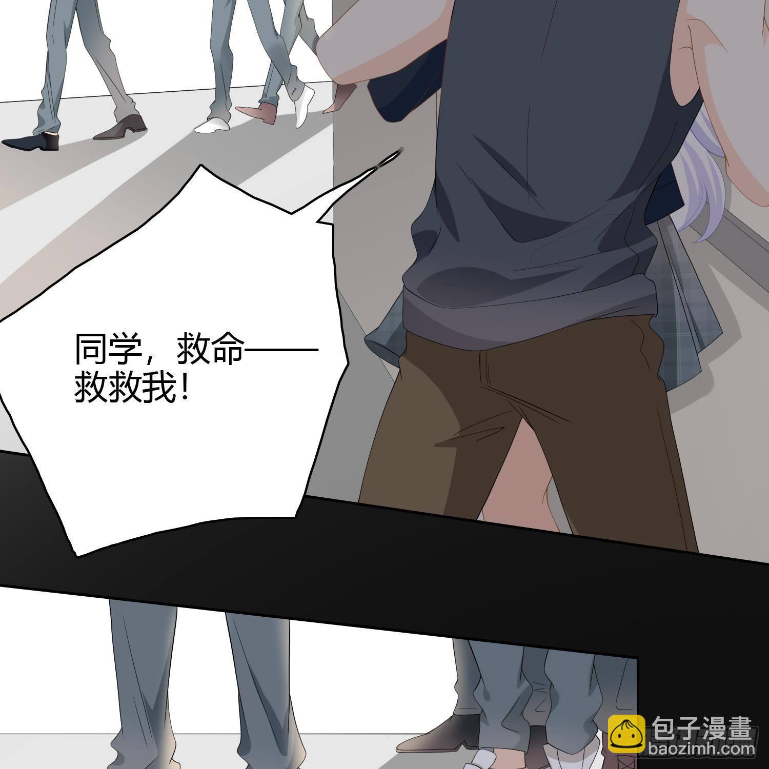 初恋这件大事(1/2)-第4话
