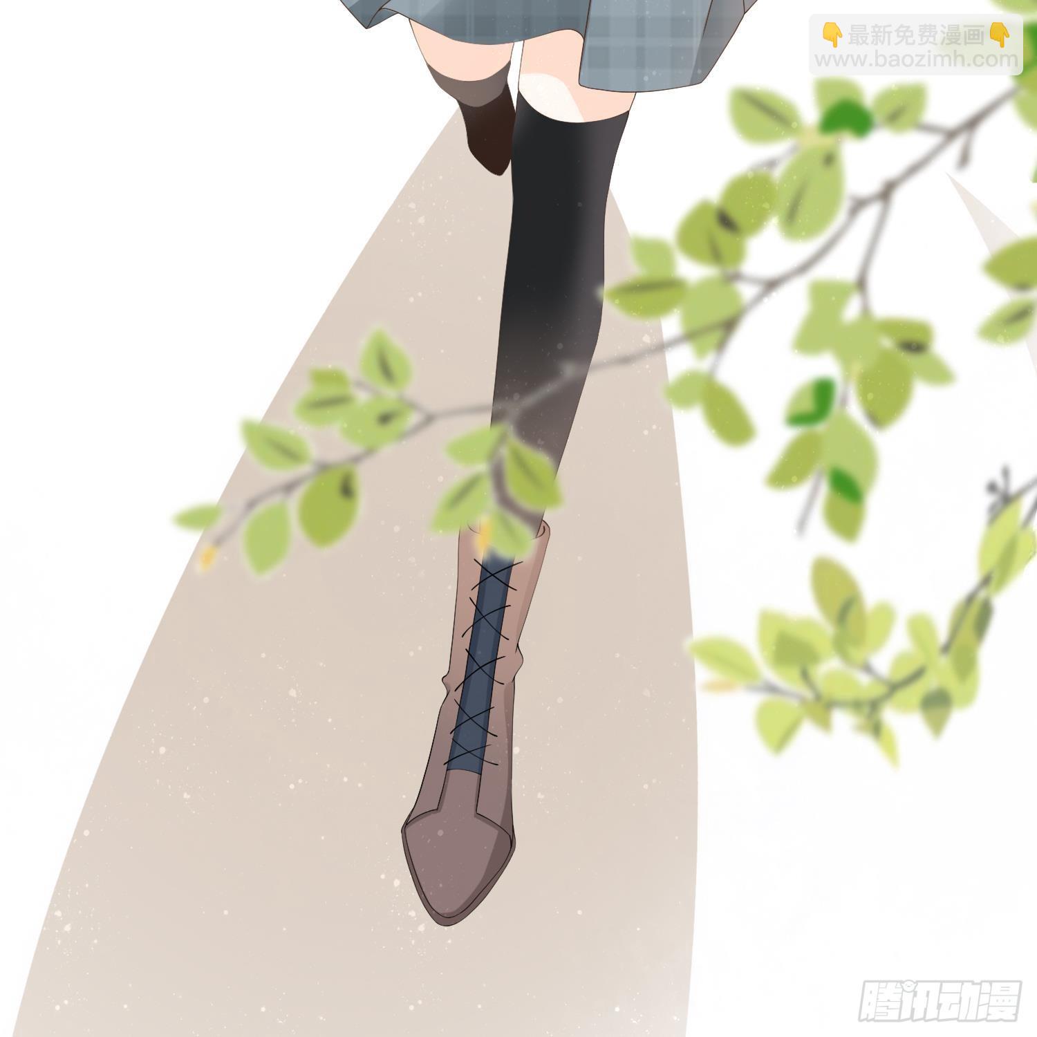 初恋这件大事(1/2)-第4话
