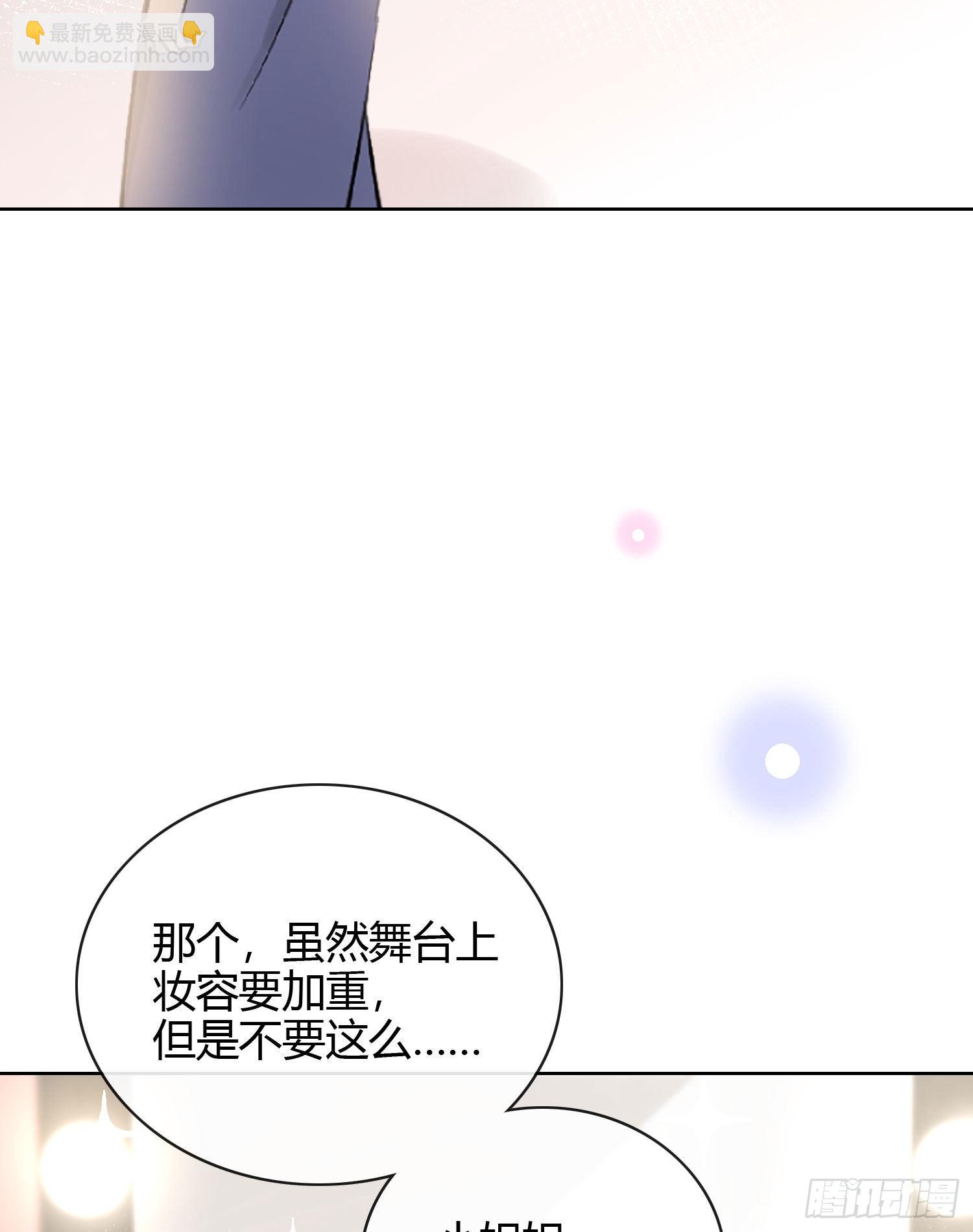 2021扬帆起航！(1/2)-第30话