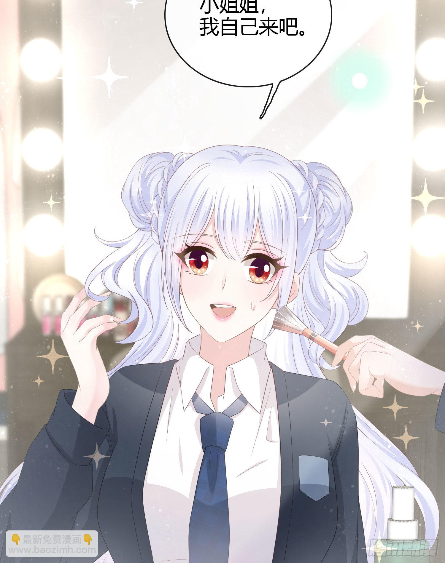 2021扬帆起航！(1/2)-第30话