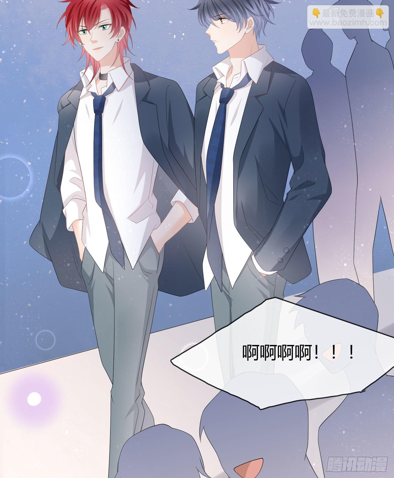 2021扬帆起航！(1/2)-第30话