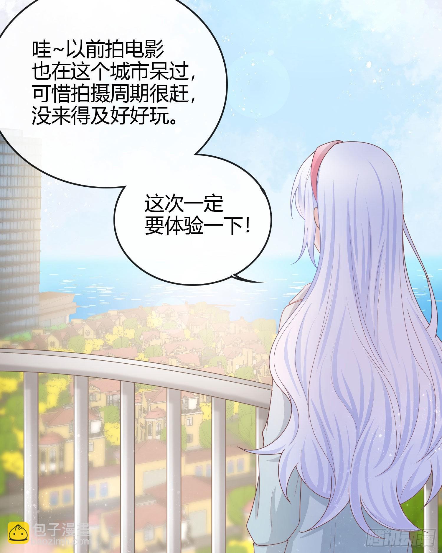 准备好了吗？-第34话