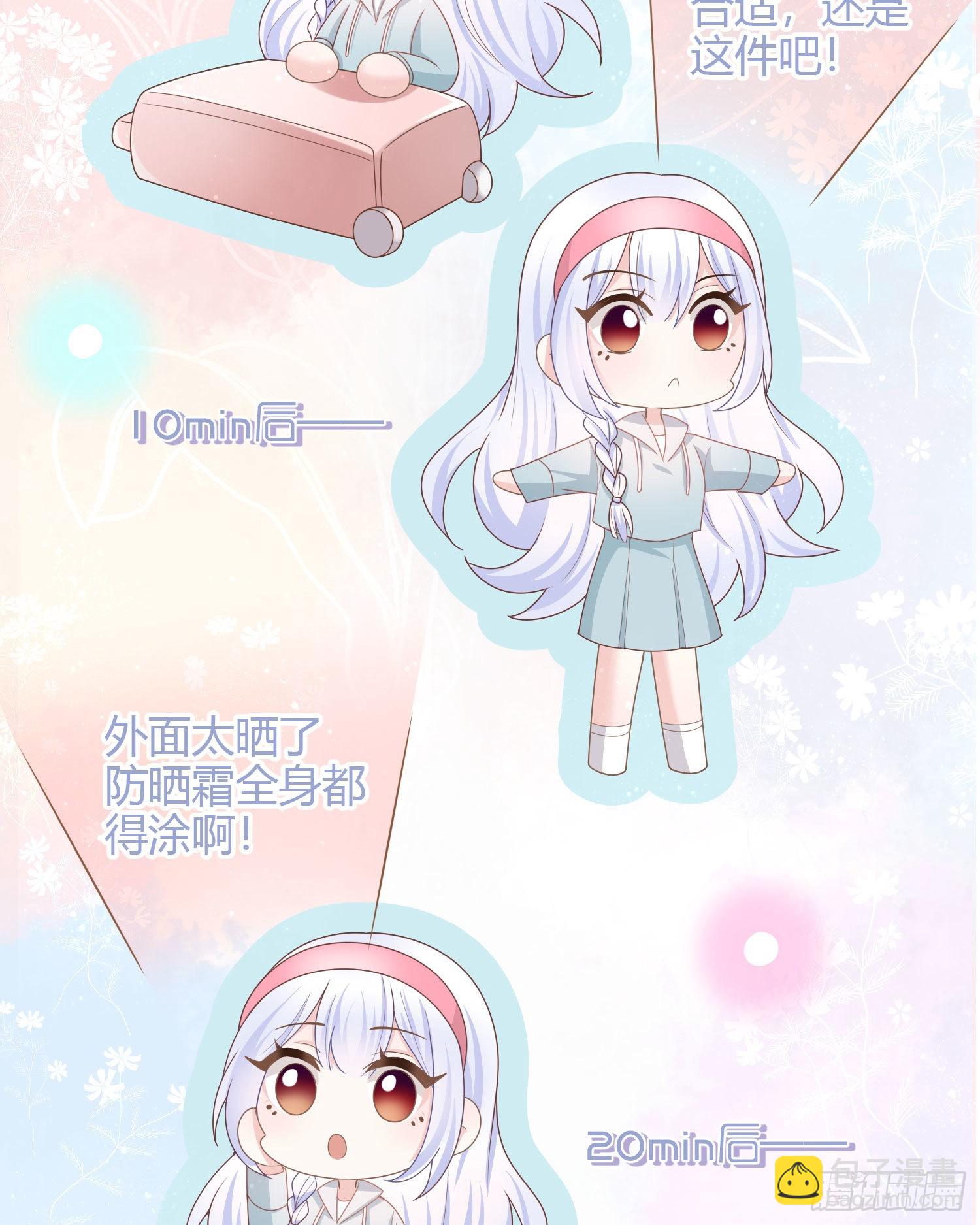 准备好了吗？-第34话