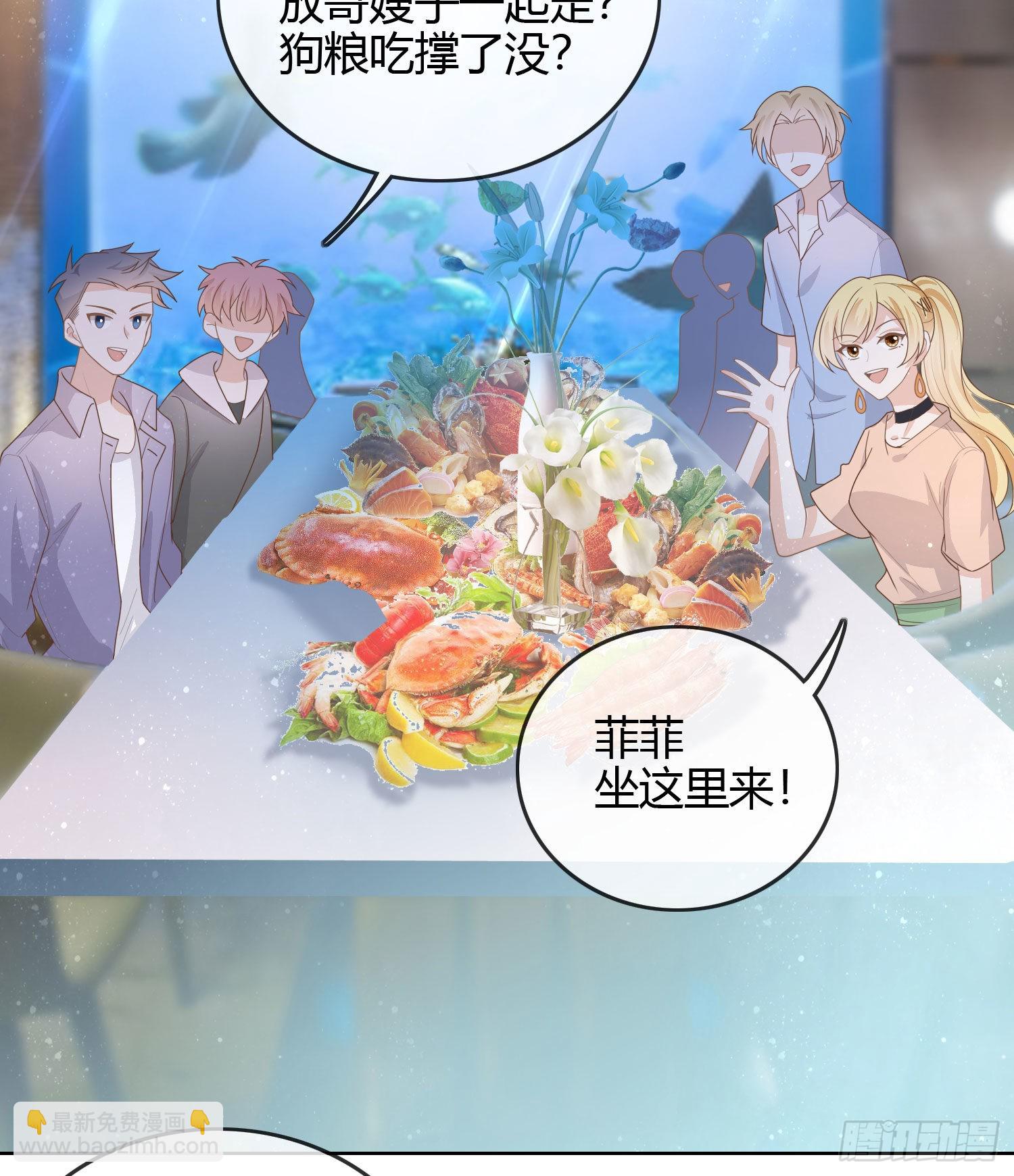 准备好了吗？-第34话
