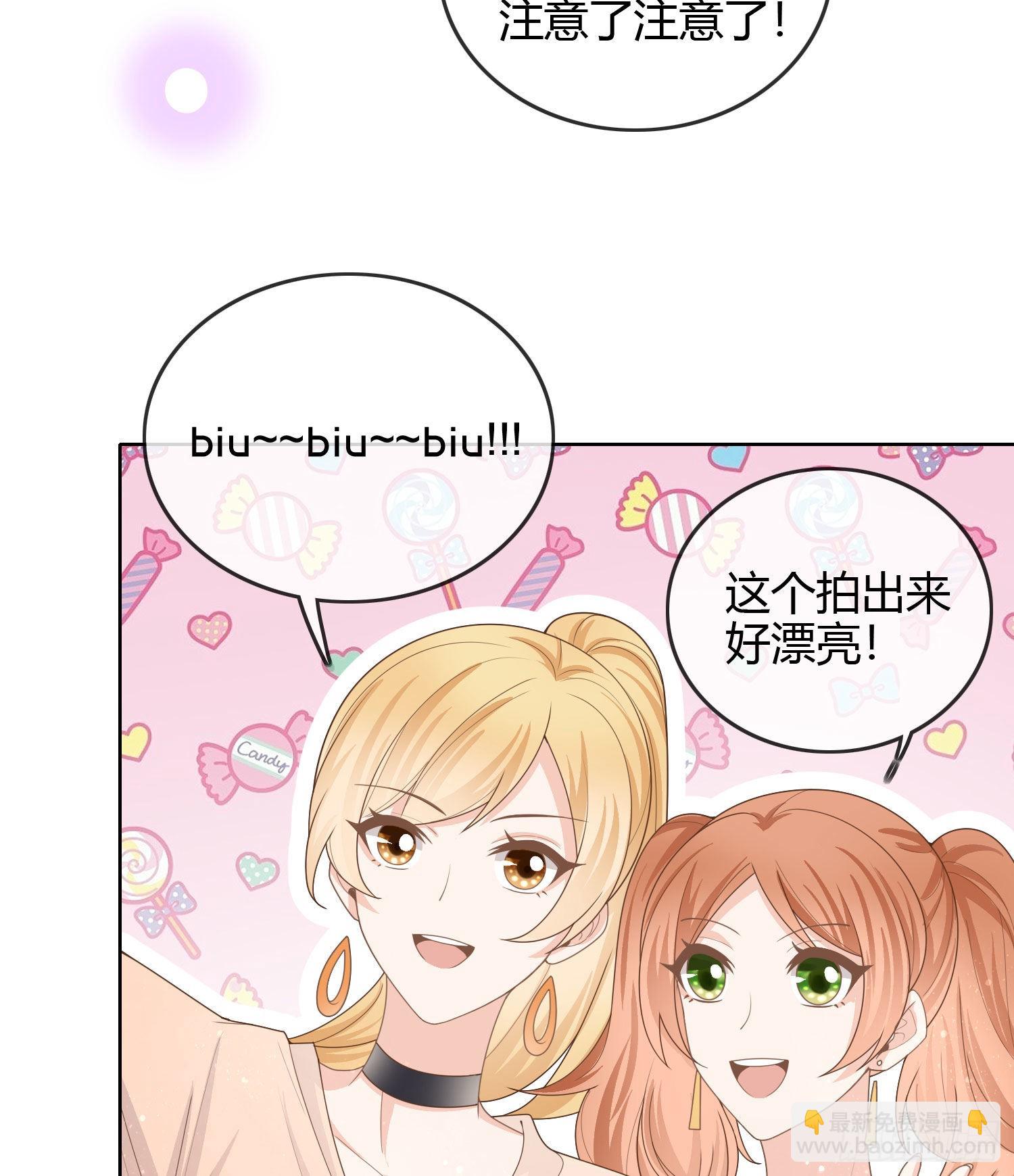 准备好了吗？-第34话
