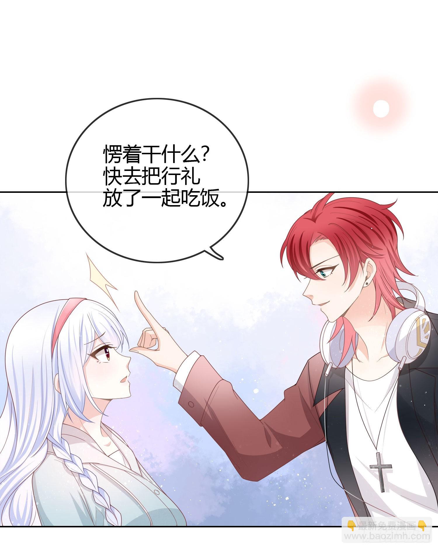 准备好了吗？-第34话